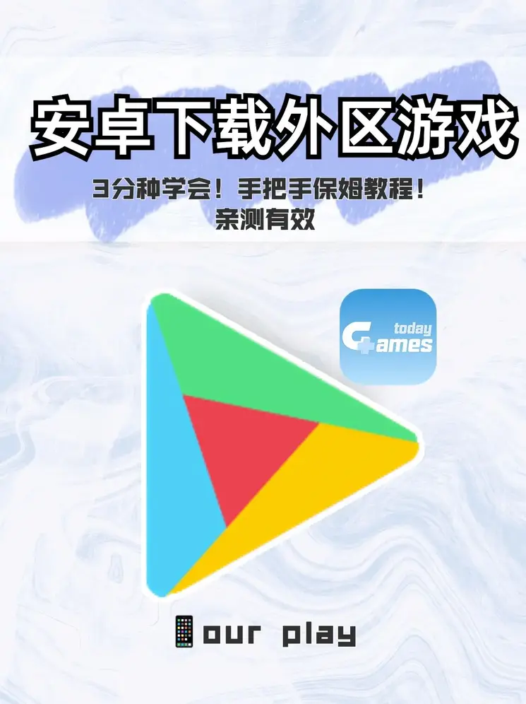 m6米乐手机端登录登录入口截图0
